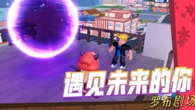 想看鲨鱼游戏,鲨鱼游戏惊险启航(图2) 想看鲨鱼游戏,鲨鱼游戏惊险启航(图2)