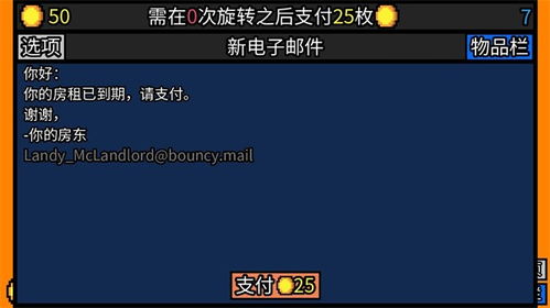 手机游戏优势,畅享便捷娱乐新体验(图3) 手机游戏优势,畅享便捷娱乐新体验(图3)