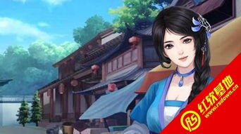 橙光游戏自动,橙光游戏中的逆袭传奇(图2) 橙光游戏自动,橙光游戏中的逆袭传奇(图2)