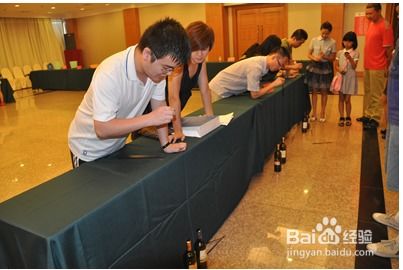 联欢会互动游戏大全,联欢会互动游戏大全精选(图3) 联欢会互动游戏大全,联欢会互动游戏大全精选(图3)
