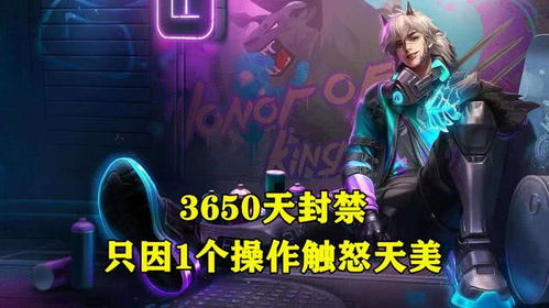 入侵游戏服务器,防御与应对策略(图2) 入侵游戏服务器,防御与应对策略(图2)