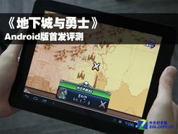 壁纸推荐大全 (图2) 壁纸推荐大全 (图2)