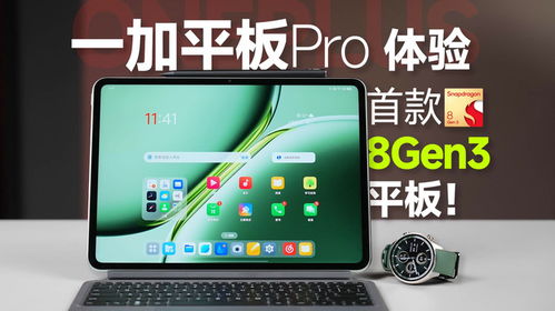 新不良人正版安卓手机游戏下载 (图3) 新不良人正版安卓手机游戏下载 (图3)