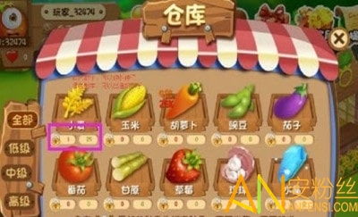 小桃的纠结安卓游戏 (图2) 小桃的纠结安卓游戏 (图2)