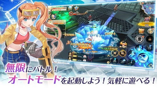 怀德花园switch游戏 (图3) 怀德花园switch游戏 (图3)