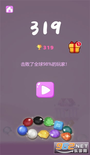 免费小说全集(安卓小说阅读器) (图3) 免费小说全集(安卓小说阅读器) (图3)