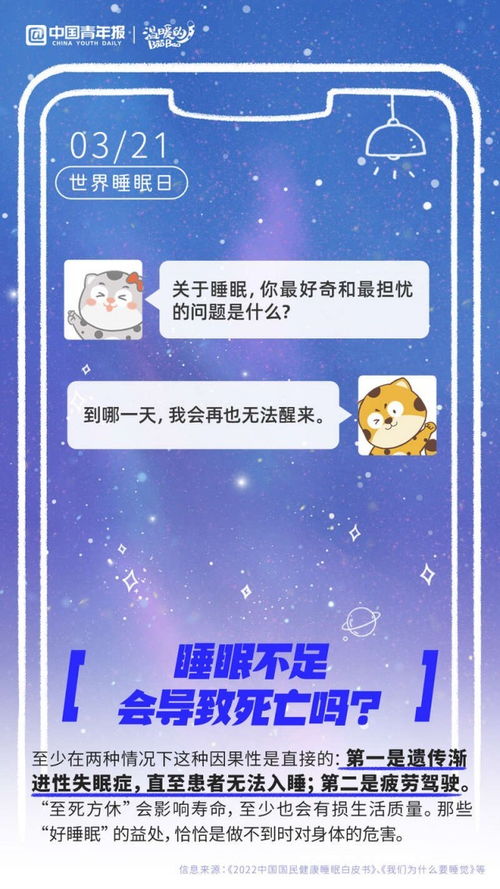 游戏咖啡因,挑战极限的虚拟冒险之旅(图1) 游戏咖啡因,挑战极限的虚拟冒险之旅(图1)