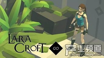 go系列游戏,领略策略竞技的魅力(图1) go系列游戏,领略策略竞技的魅力(图1)