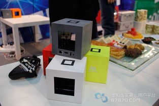 腾讯微游戏机,引领客厅娱乐新潮流”(图2) 腾讯微游戏机,引领客厅娱乐新潮流”(图2)