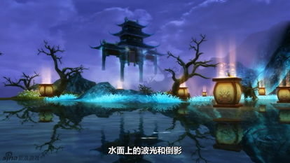 游戏光影效果,探索游戏中的视觉艺术与光影魔法(图3) 游戏光影效果,探索游戏中的视觉艺术与光影魔法(图3)