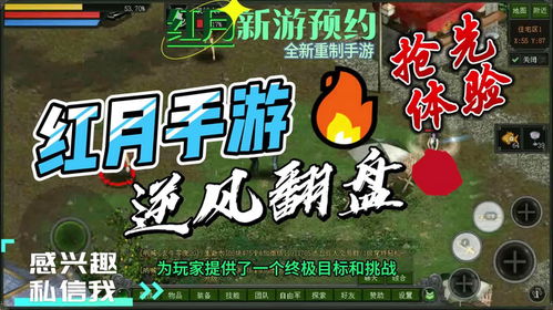 抢20游戏,轻松成为数数高手”(图3) 抢20游戏,轻松成为数数高手”(图3)