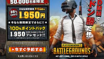 日服游戏代理,日服游戏代理市场动态与策略解析(图2) 日服游戏代理,日服游戏代理市场动态与策略解析(图2)