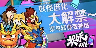 坑人游戏9,一场充满惊喜与挑战的智力对决(图2) 坑人游戏9,一场充满惊喜与挑战的智力对决(图2)