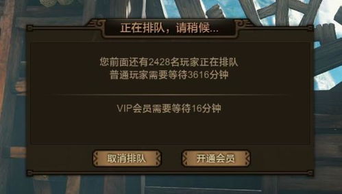 网易关服游戏,盘点近年停运手游背后的故事(图1) 网易关服游戏,盘点近年停运手游背后的故事(图1)