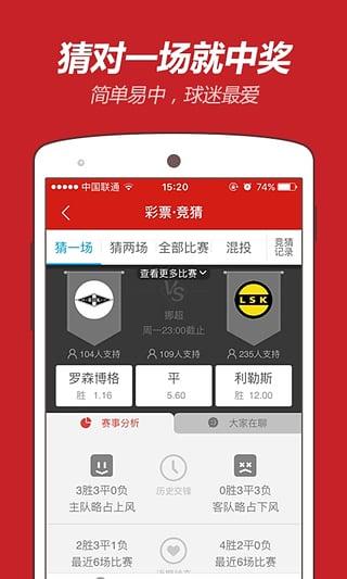 火凤凰游戏平台下载,尽在指尖!(图1) 火凤凰游戏平台下载,尽在指尖!(图1)
