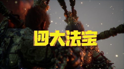 绣花针游戏,江湖中的神秘武器与游戏中的多重应用(图2) 绣花针游戏,江湖中的神秘武器与游戏中的多重应用(图2)