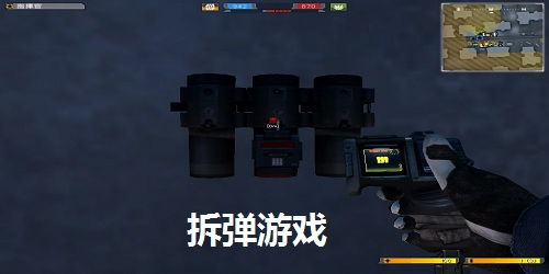 拆弹游戏视频,虚拟战场上的勇气与智慧对决(图2) 拆弹游戏视频,虚拟战场上的勇气与智慧对决(图2)