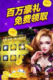 炸炸花游戏,挑战你的反应与智慧(图3) 炸炸花游戏,挑战你的反应与智慧(图3)