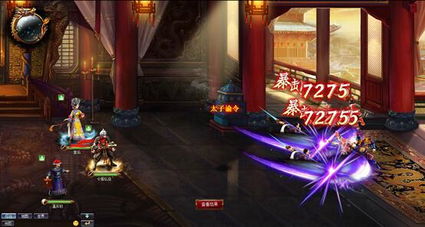 后宫来了游戏,爱恨情仇的华丽演绎(图2) 后宫来了游戏,爱恨情仇的华丽演绎(图2)