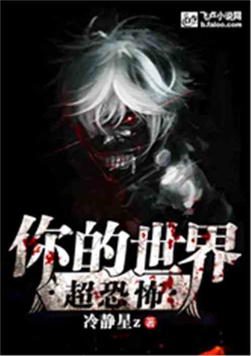 养鬼师游戏,打造顶尖玩家攻略手册(图1) 养鬼师游戏,打造顶尖玩家攻略手册(图1)