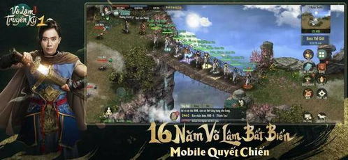 国产游戏启蒙,从仙剑到独立创新(图1) 国产游戏启蒙,从仙剑到独立创新(图1)