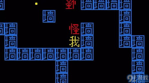 合字游戏,合字游戏带你领略成语与歇后语的趣味世界(图3) 合字游戏,合字游戏带你领略成语与歇后语的趣味世界(图3)