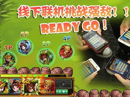 游戏联机线,构建虚拟世界的互动桥梁(图1) 游戏联机线,构建虚拟世界的互动桥梁(图1)