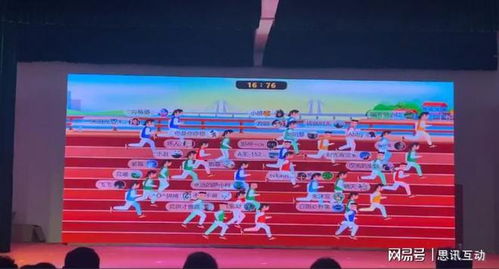 晚会好玩的游戏,轻松打造难忘派对时光(图1) 晚会好玩的游戏,轻松打造难忘派对时光(图1)