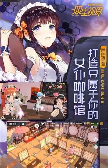 日服游戏下载,揭示热门游戏趋势与玩家喜好(图3) 日服游戏下载,揭示热门游戏趋势与玩家喜好(图3)