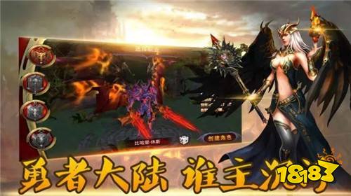 游戏公益服发布网,公益精神与游戏乐趣的完美融合(图2) 游戏公益服发布网,公益精神与游戏乐趣的完美融合(图2)