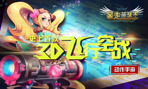 老游戏安卓版,畅享怀旧之旅(图1) 老游戏安卓版,畅享怀旧之旅(图1)