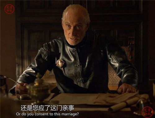 权力的游戏雪伊身世,权力游戏中的神秘血脉之谜(图3) 权力的游戏雪伊身世,权力游戏中的神秘血脉之谜(图3)