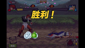 疯狂游戏厅单机破解版(图2) 疯狂游戏厅单机破解版(图2)