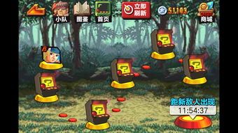 疯狂游戏厅单机破解版(图3) 疯狂游戏厅单机破解版(图3)