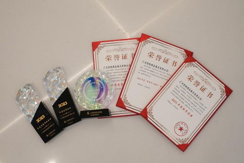 广州贪玩游戏地址,辐射大湾区游戏产业(图3) 广州贪玩游戏地址,辐射大湾区游戏产业(图3)