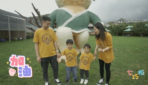 五岁亲子游戏,创意互动游戏乐翻天”(图1) 五岁亲子游戏,创意互动游戏乐翻天”(图1)