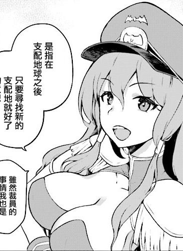 由佳里游戏,引领游戏新潮流(图1) 由佳里游戏,引领游戏新潮流(图1)