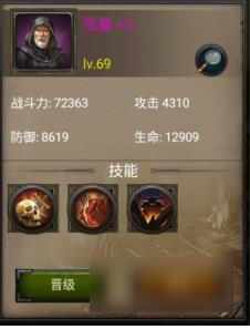 游戏帝国的游戏搭配,深度解析游戏帝国搭配攻略(图3) 游戏帝国的游戏搭配,深度解析游戏帝国搭配攻略(图3)
