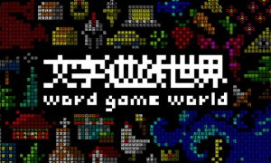 大型文字游戏,大型文字游戏的魅力与创意之旅(图2) 大型文字游戏,大型文字游戏的魅力与创意之旅(图2)