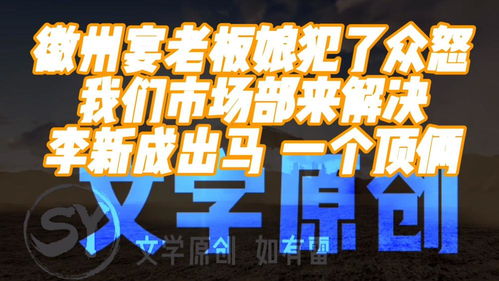 大型文字游戏,大型文字游戏的魅力与创意之旅(图3) 大型文字游戏,大型文字游戏的魅力与创意之旅(图3)