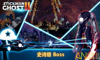 人鬼游戏下载,探寻身世之谜(图3) 人鬼游戏下载,探寻身世之谜(图3)