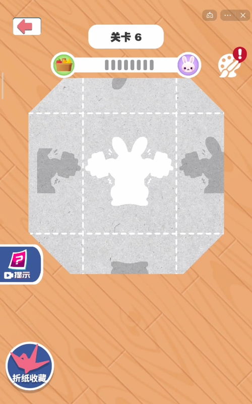 简约小游戏,Unity3D打造简约方块跳跃小游戏(图1) 简约小游戏,Unity3D打造简约方块跳跃小游戏(图1)