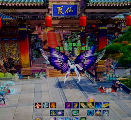 芭啦啦小魔仙游戏,魔法校园奇幻之旅(图3) 芭啦啦小魔仙游戏,魔法校园奇幻之旅(图3)