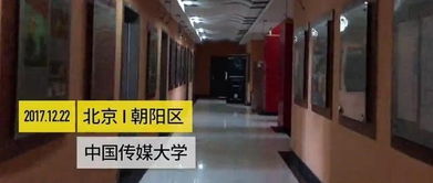 专业游戏室,打造沉浸式电竞体验的圣地(图3) 专业游戏室,打造沉浸式电竞体验的圣地(图3)