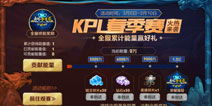 竞猜游戏系统,玩法、技巧与盈利策略(图2) 竞猜游戏系统,玩法、技巧与盈利策略(图2)