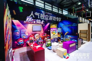 达展游戏,创新科技引领娱乐新潮流(图1) 达展游戏,创新科技引领娱乐新潮流(图1)