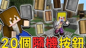 游戏跟单,盈利策略与风险控制全解析(图3) 游戏跟单,盈利策略与风险控制全解析(图3)