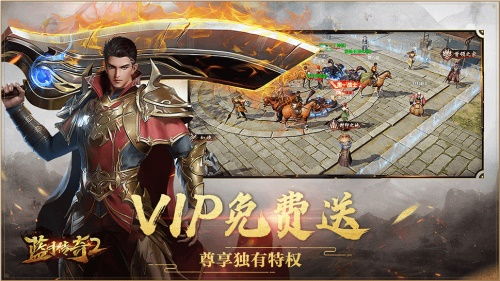 热血传奇游戏引擎,揭秘热血传奇游戏世界的核心力量(图1) 热血传奇游戏引擎,揭秘热血传奇游戏世界的核心力量(图1)