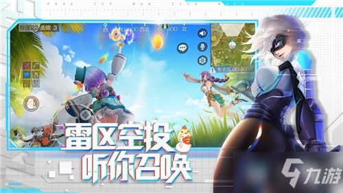 南金游戏,刺激与恐惧的生死挑战(图2) 南金游戏,刺激与恐惧的生死挑战(图2)