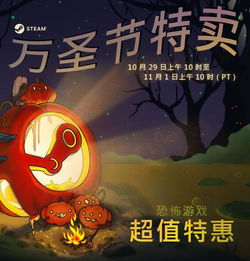 第一波游戏平台,第一波游戏平台深度解析(图3) 第一波游戏平台,第一波游戏平台深度解析(图3)